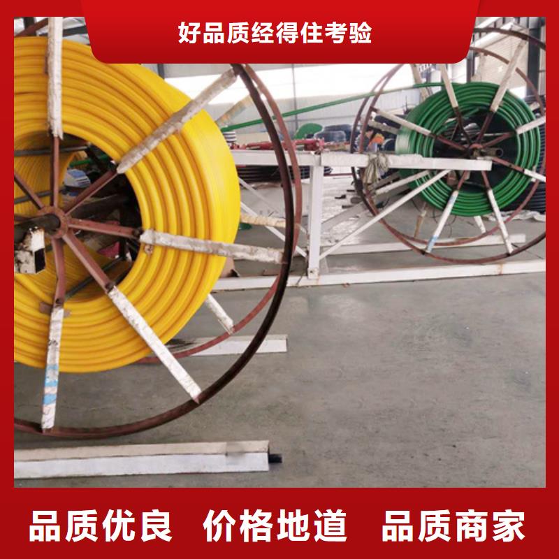 HDPE硅芯管集束管供货及时