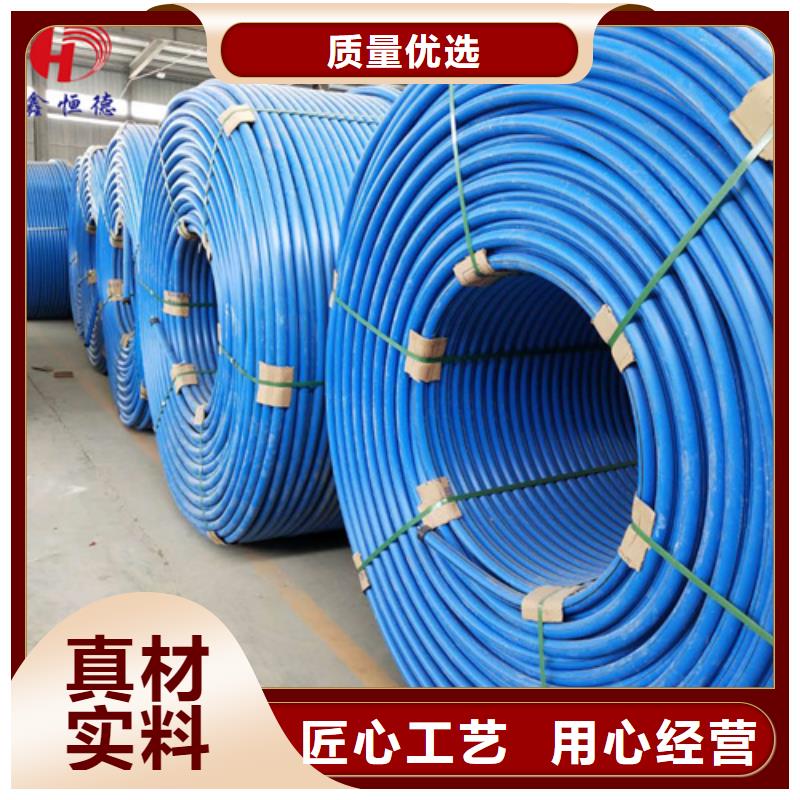 HDPE硅芯管_PE给水管一手价格