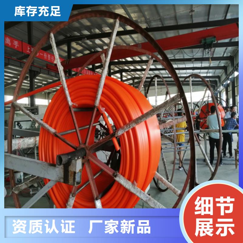 HDPE硅芯管PE给水管常年供应