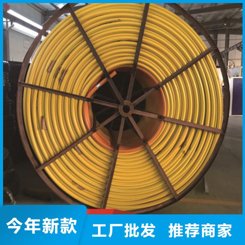 PE给水管视频-四川省攀枝花市恒德PE给水管可服务区域仁和|盐边|雅安|内江|泸州|甘孜等