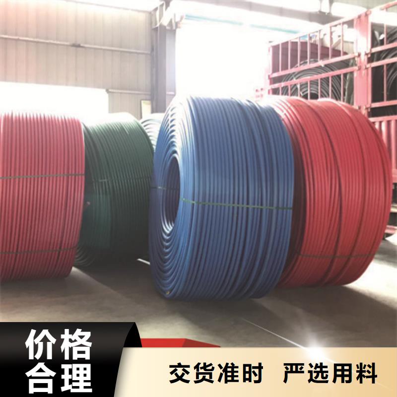 HDPE硅芯管PE给水管常年供应