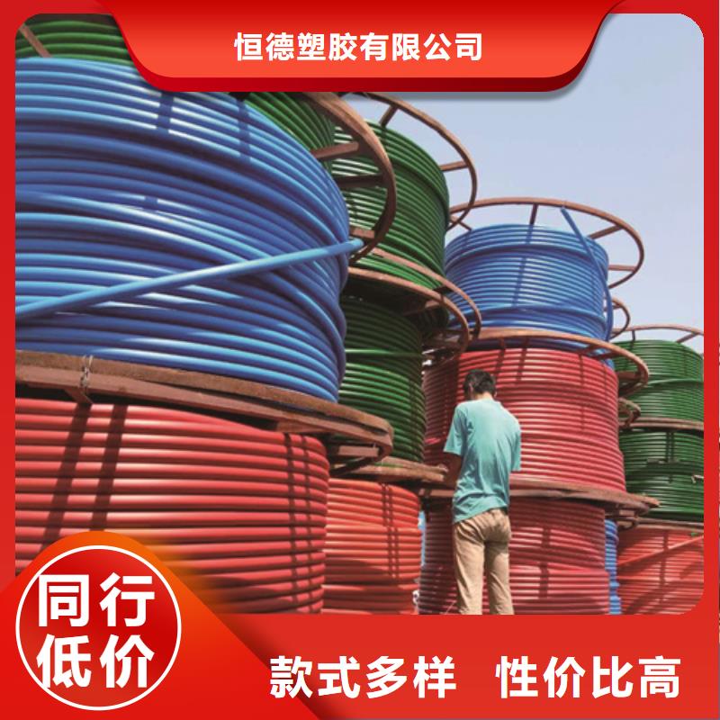 HDPE硅芯管硅芯管价格实在