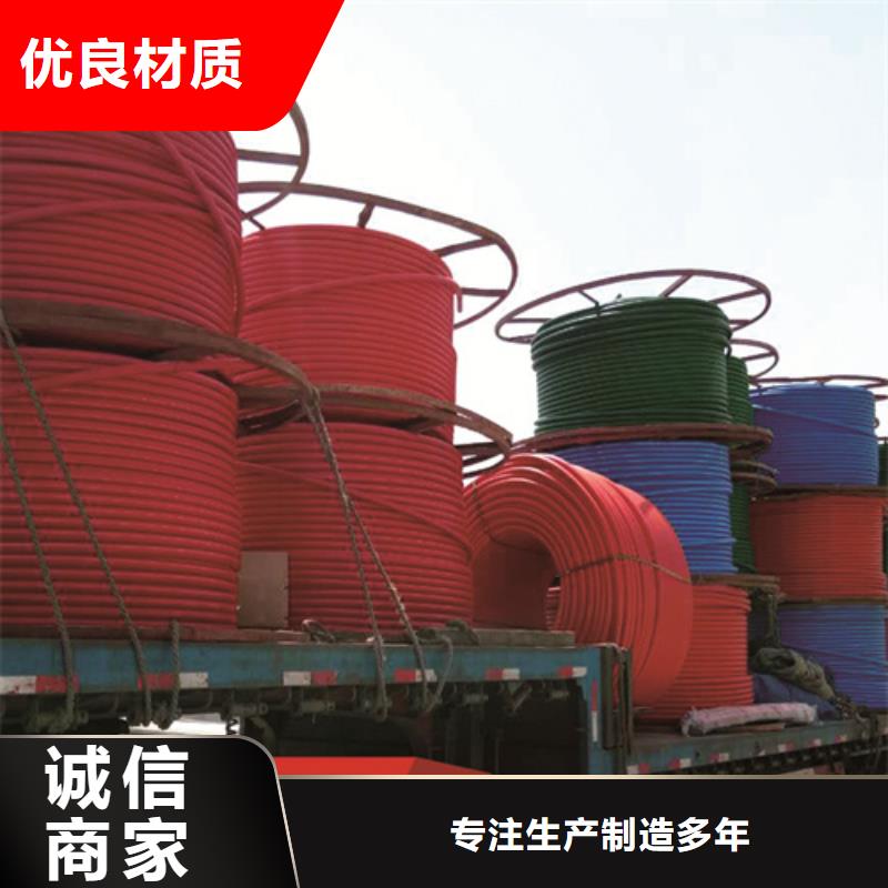 HDPE硅芯管PE给水管高标准高品质