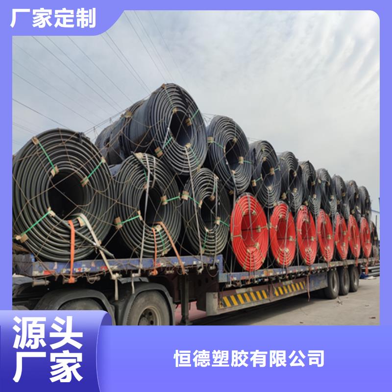 HDPE硅芯管PE给水管高标准高品质