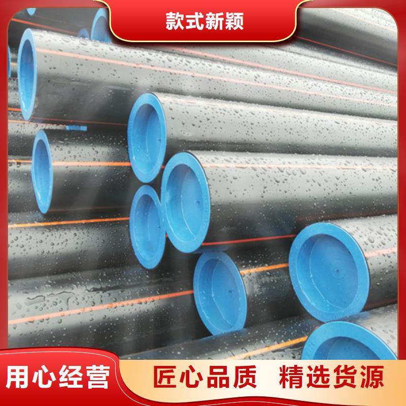 【HDPE燃气管】 32硅芯管客户满意度高|乌海|包头|赤峰|乌兰察布szmyb.com