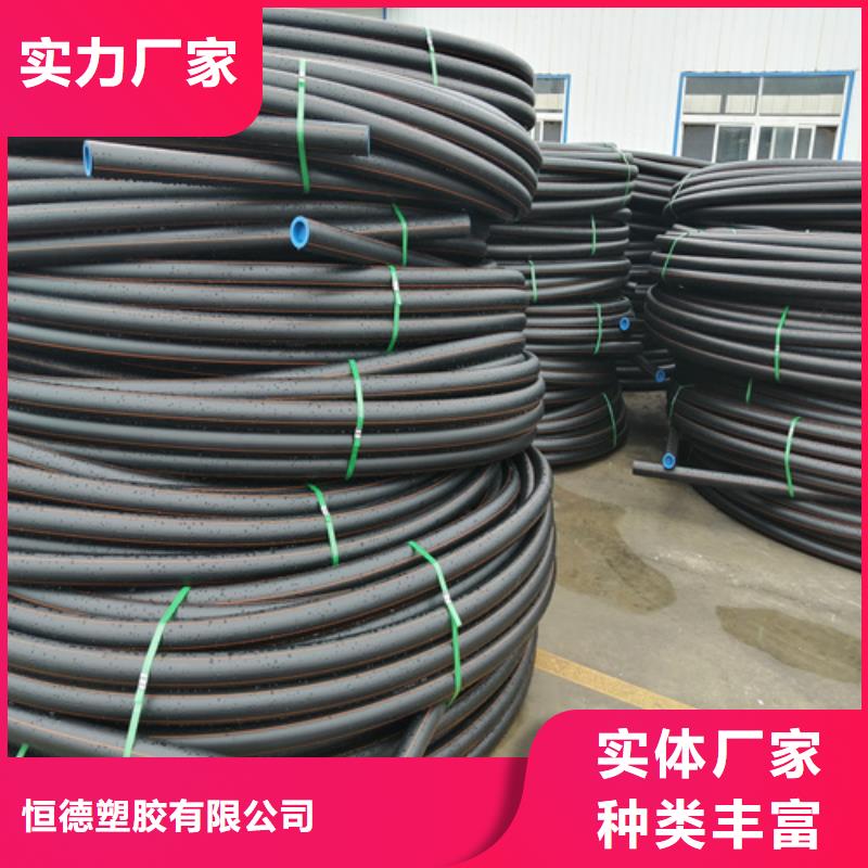 PE给水管视频-PE给水管|湘西市|凤凰|泸溪|常德|怀化|岳阳|郴州