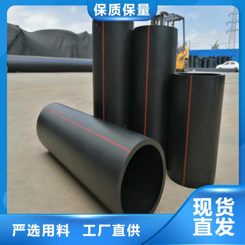 【HDPE燃气管】 32硅芯管客户满意度高|乌海|包头|赤峰|乌兰察布szmyb.com