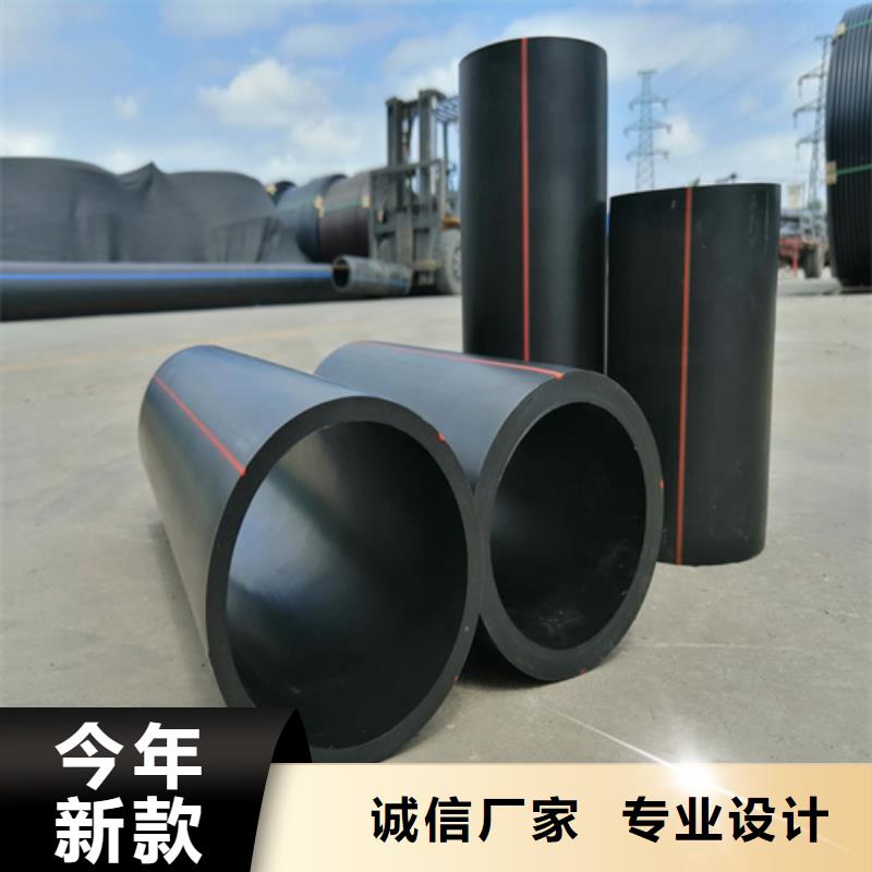 恒德PE给水管【HDPE燃气管】 七孔集束管多种款式可随心选择诚信商务网