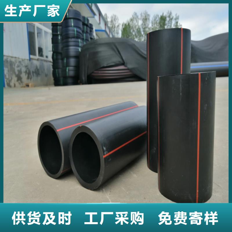 【HDPE燃气管】 32硅芯管客户满意度高|乌海|包头|赤峰|乌兰察布szmyb.com