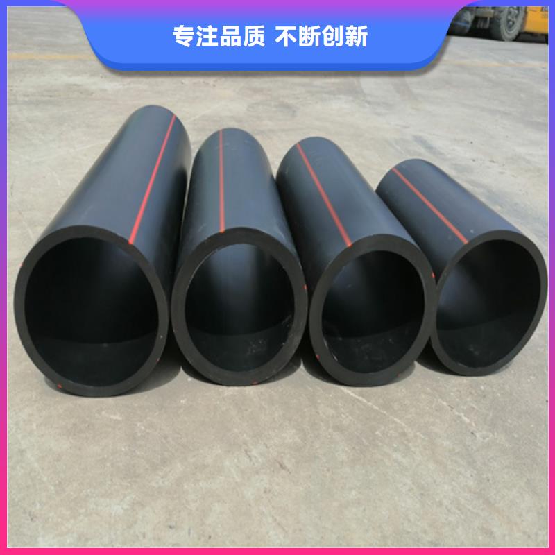 PE给水管视频-PE给水管|湘西市|凤凰|泸溪|常德|怀化|岳阳|郴州