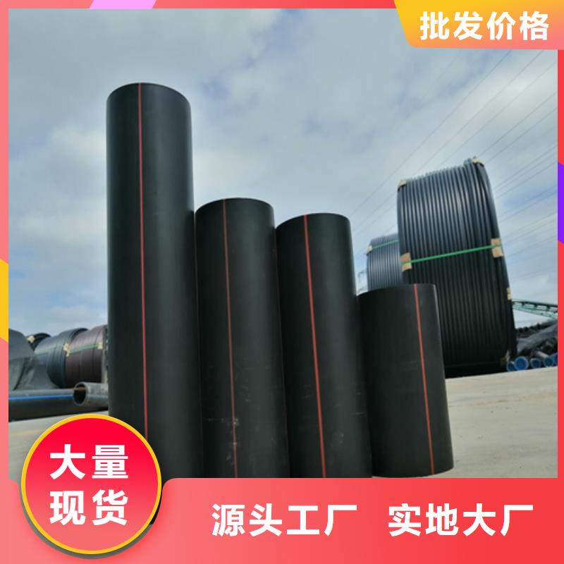 恒德PE给水管【HDPE燃气管】 七孔集束管多种款式可随心选择诚信商务网
