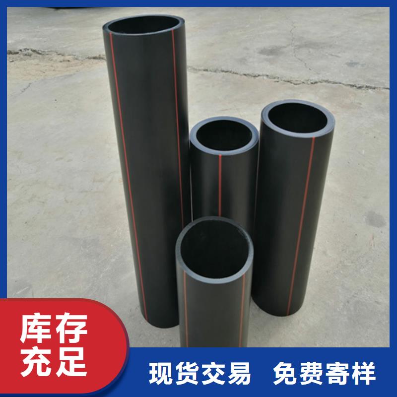PE给水管视频-辽宁省抚顺市恒德PE给水管可服务区域新抚|东洲|盘锦|葫芦岛|本溪|朝阳|鞍山等