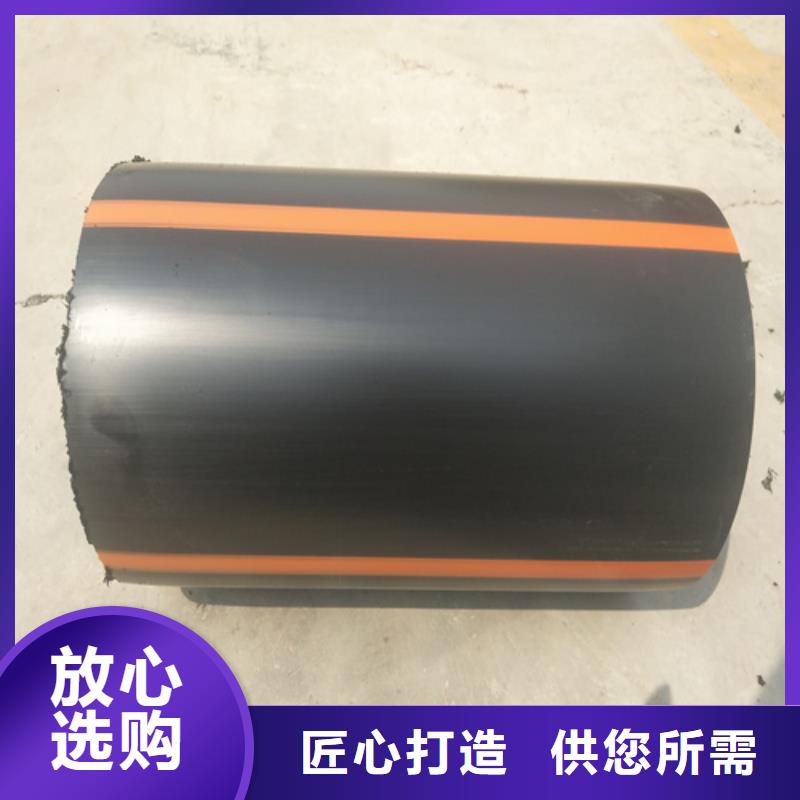 恒德PE给水管【HDPE燃气管】 七孔集束管多种款式可随心选择诚信商务网