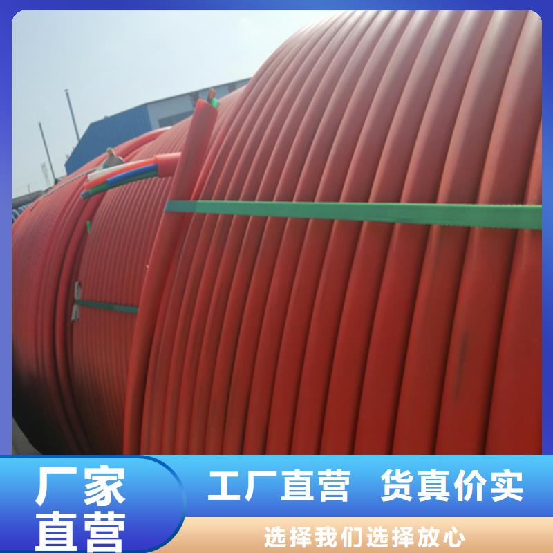 陕西集束管放心购买