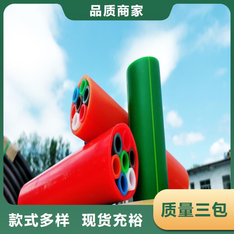 陕西集束管放心购买