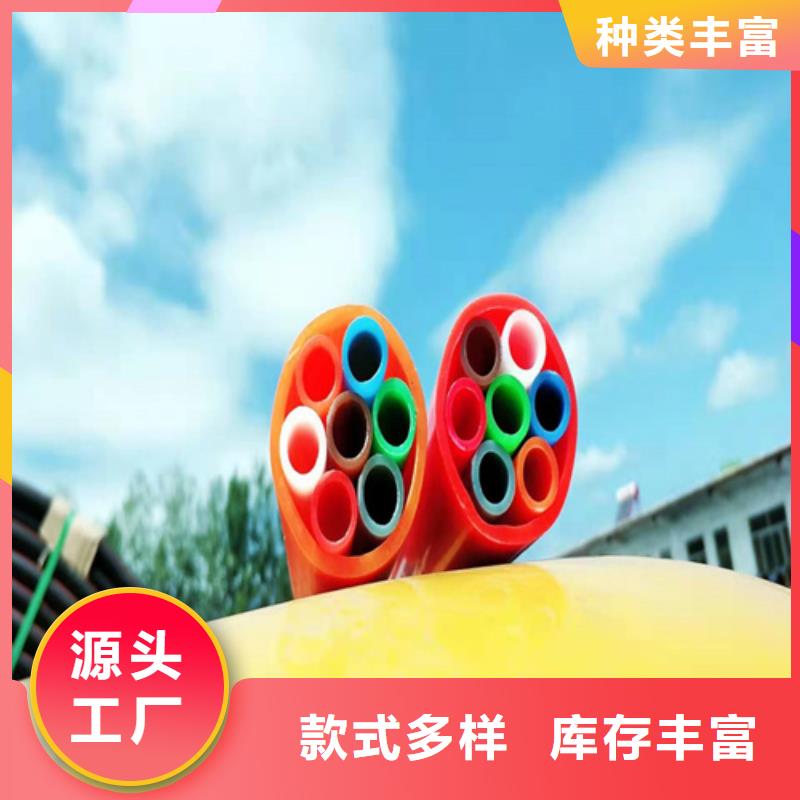 陕西集束管放心购买