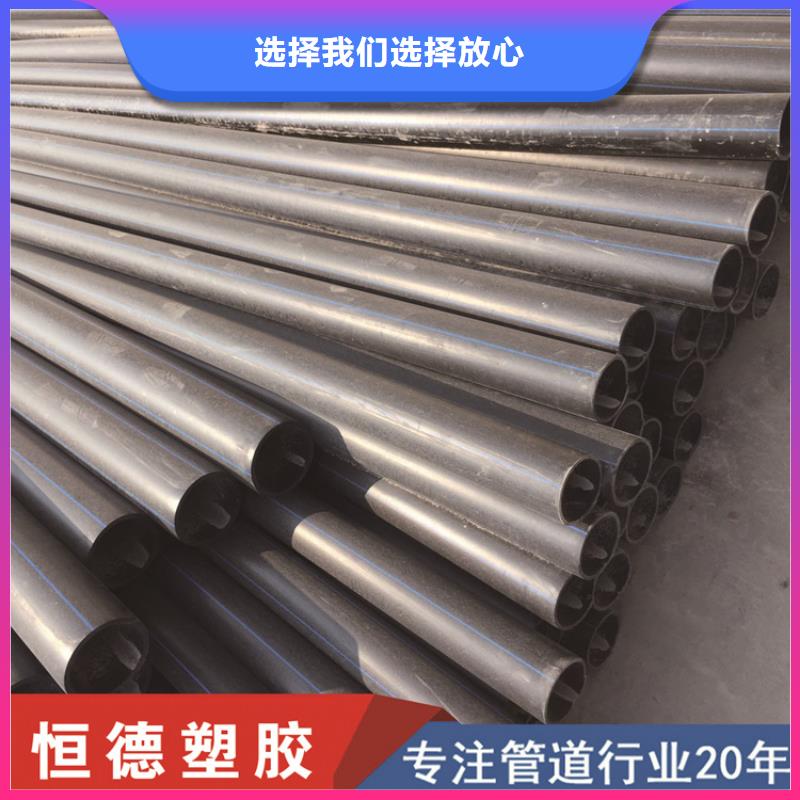 HDPE给水管-聚乙烯双壁波纹管精益求精