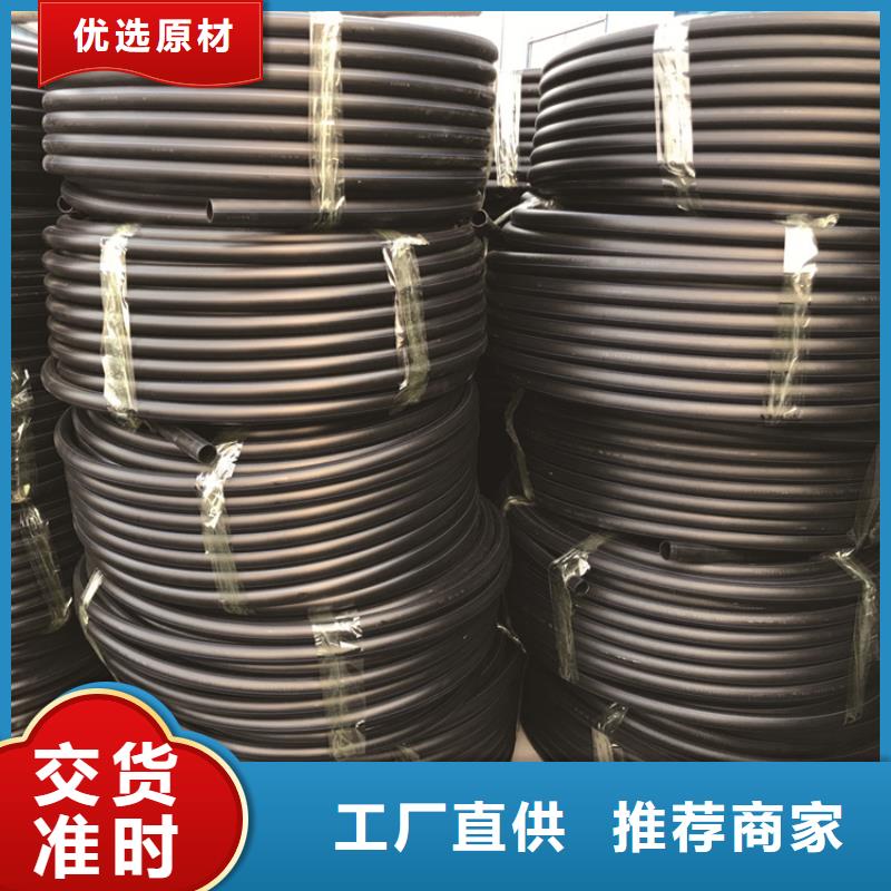 HDPE给水管PE硅芯管核心技术