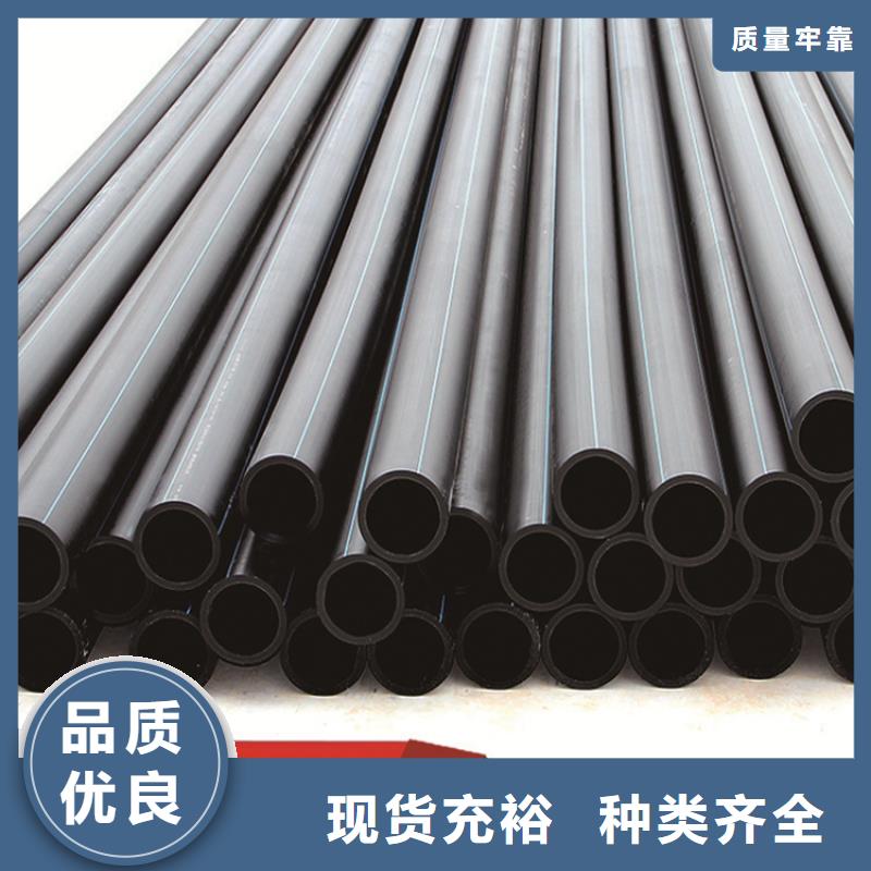 PE给水管视频-PE给水管(恒德)覆盖地域直辖天津市红桥|西青|津南|东丽|宝坻