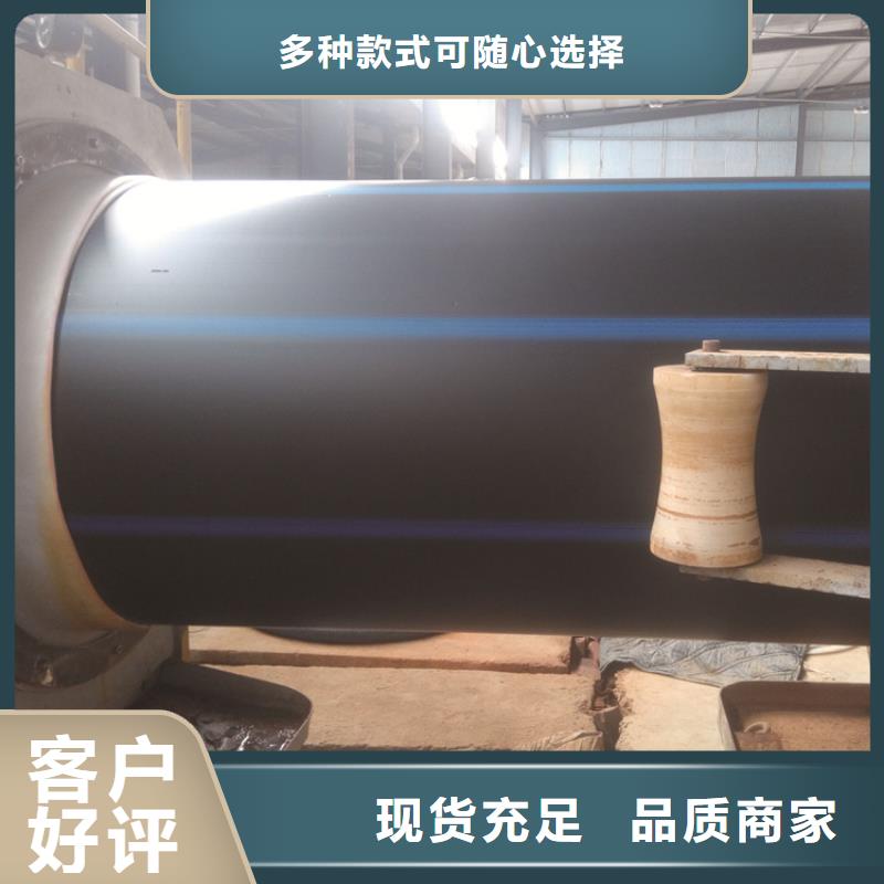 HDPE放心选择