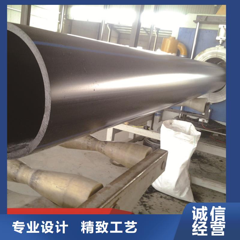 
给水管欢迎咨询