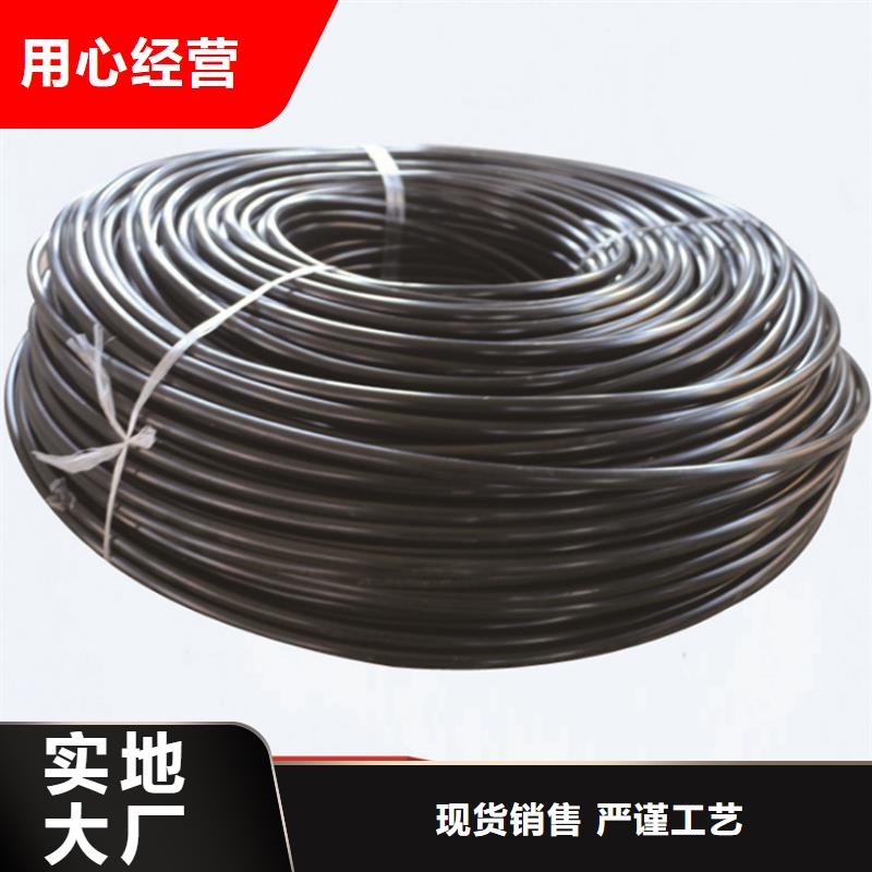 PE给水管视频-PE给水管|广东省广州市|萝岗|越秀|揭阳|汕头|东莞|梅州
