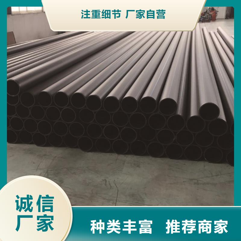 HDPE给水管PE电力管每一处都是匠心制作