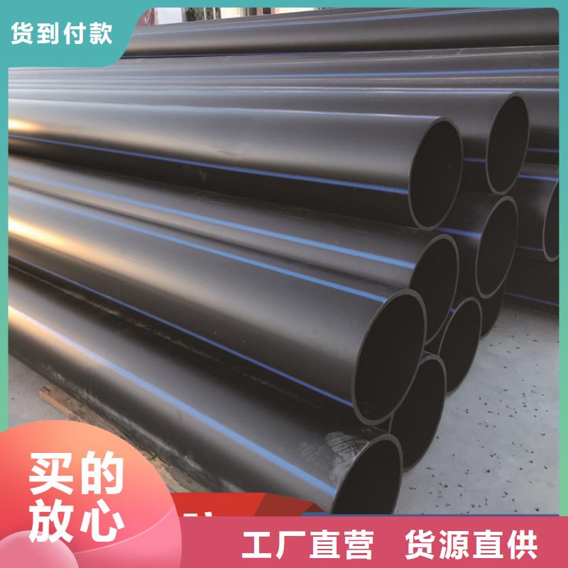 HDPE给水管PE电力管每一处都是匠心制作