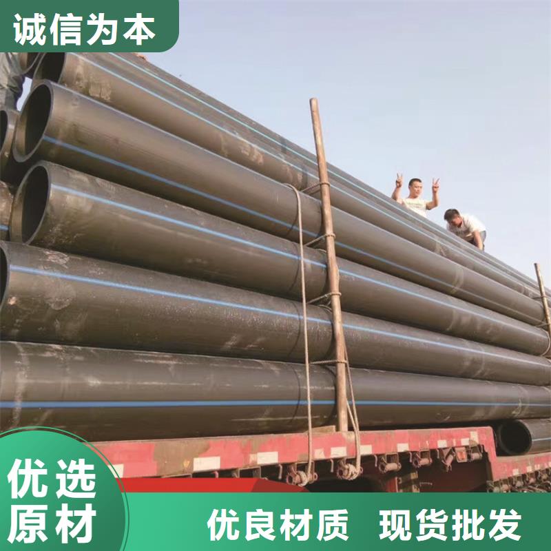 PE给水管视频-潘集|大通|淮北|铜陵|滁州|六安|安庆|合肥|池州PE给水管现货齐全售后无忧-恒德塑胶(淮南市分公司)