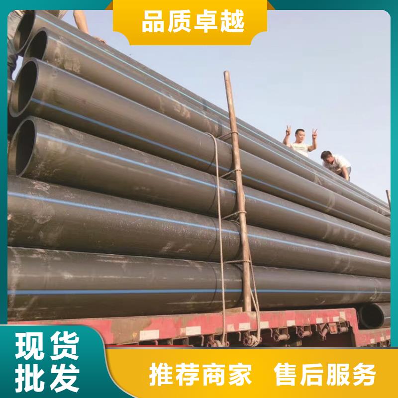 PE给水管视频-PE给水管|广东省广州市|萝岗|越秀|揭阳|汕头|东莞|梅州