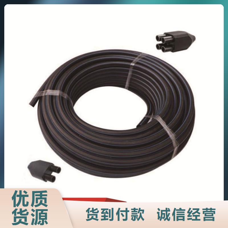 PE给水管视频-潘集|大通|淮北|铜陵|滁州|六安|安庆|合肥|池州PE给水管现货齐全售后无忧-恒德塑胶(淮南市分公司)