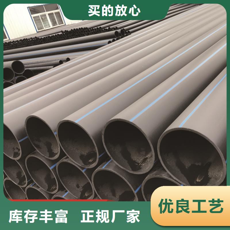 HDPE给水管PE硅芯管核心技术
