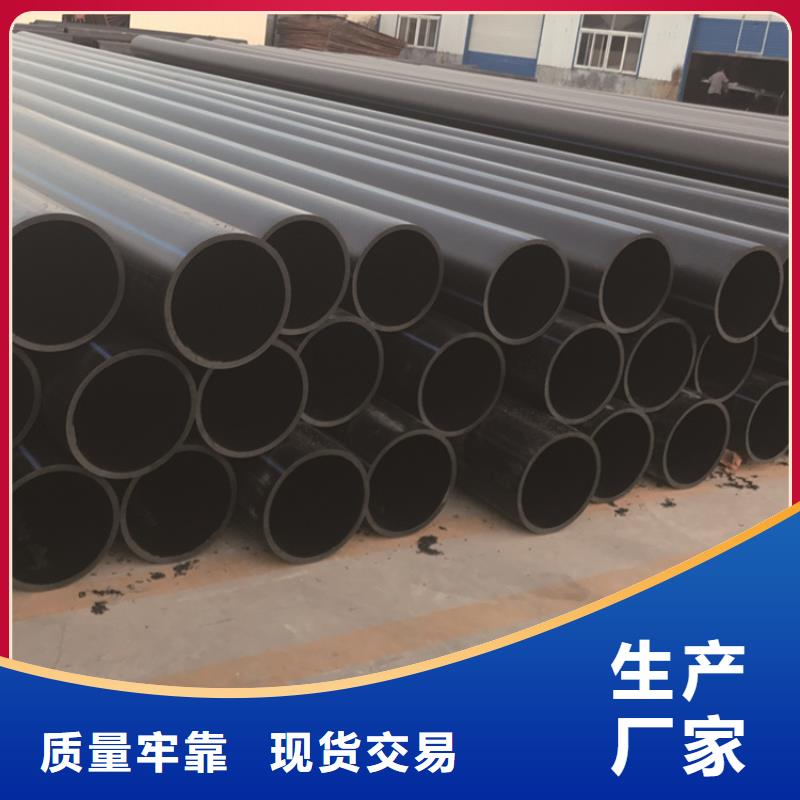 PE给水管视频-潘集|大通|淮北|铜陵|滁州|六安|安庆|合肥|池州PE给水管现货齐全售后无忧-恒德塑胶(淮南市分公司)
