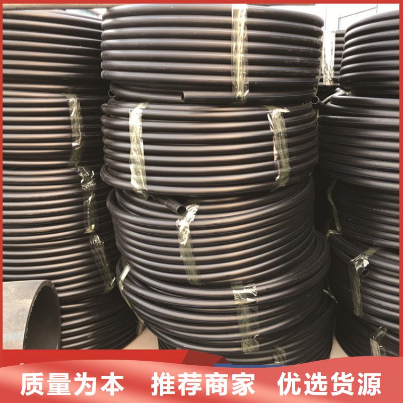 HDPE给水管值得信赖