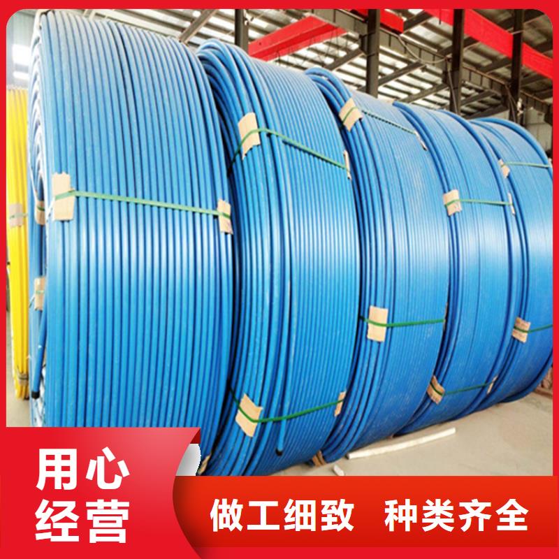 HDPE硅芯管聚乙烯上水管厂家质量过硬