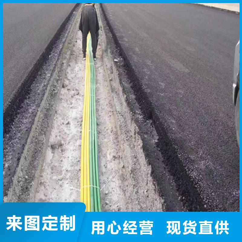 
通讯管道
按需定制