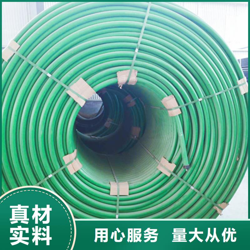 HDPE硅芯管PE硅芯管实拍展现