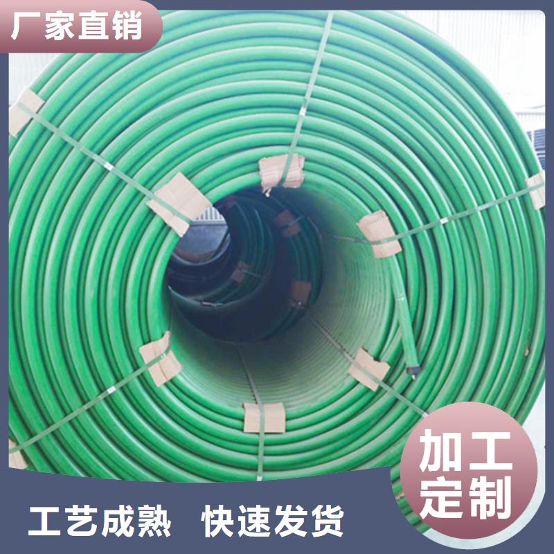 【 HDPE硅芯管 PE给水管自有生产工厂】|祥云|鹤庆|曲靖|楚雄|临沧|文山|普洱|保山|迪庆经销商