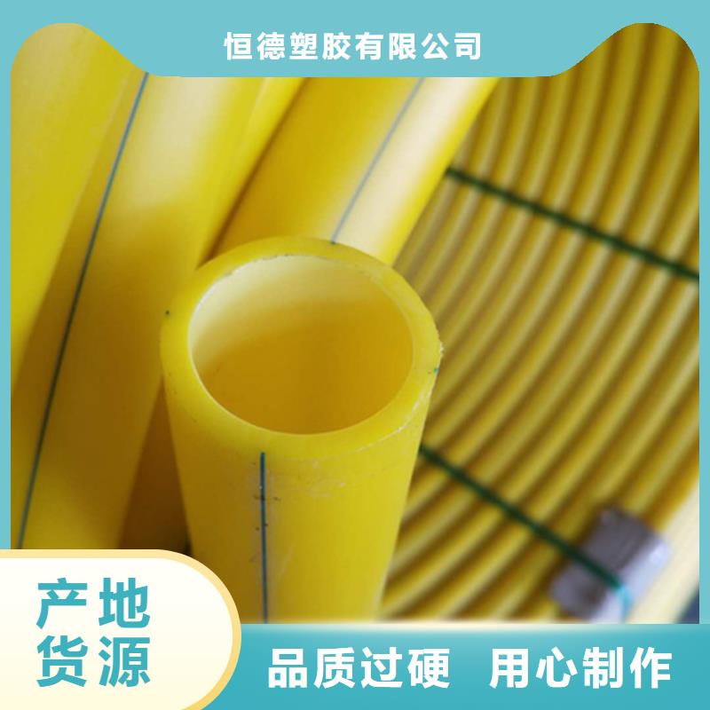 
50/41硅芯管货源充足