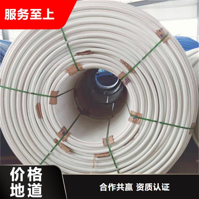 
50/41硅芯管售后完善