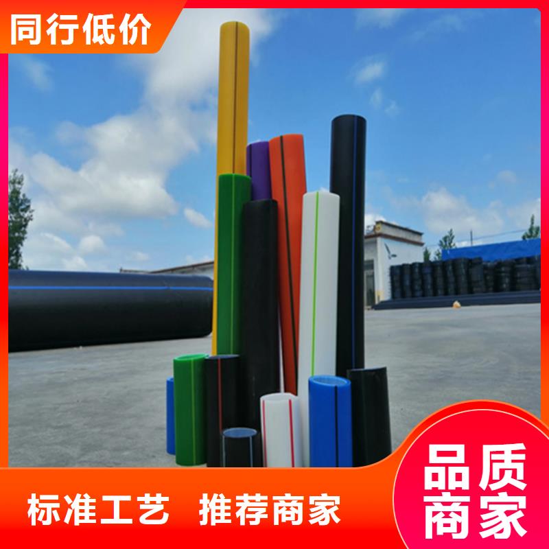 HDPE硅芯管PE给水管一站式供应