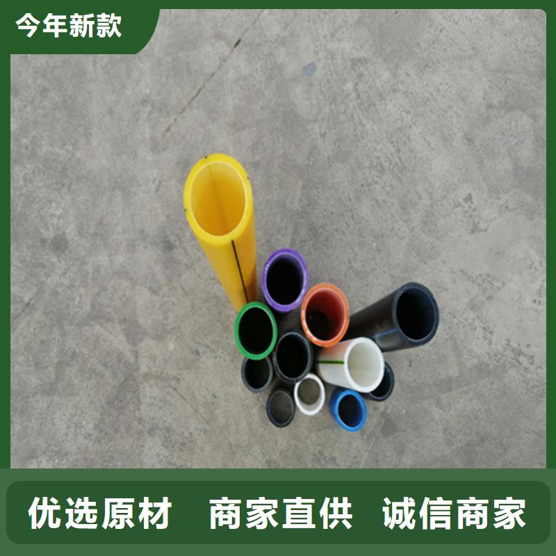 HDPE硅芯管硅芯管出货及时