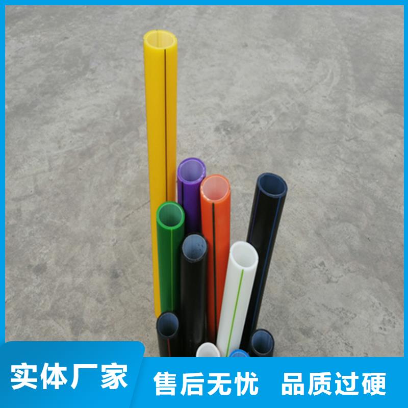 HDPE硅芯管PE给水管一站式供应