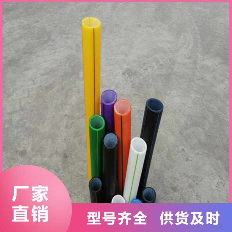 HDPE硅芯管PE给水管一站式供应