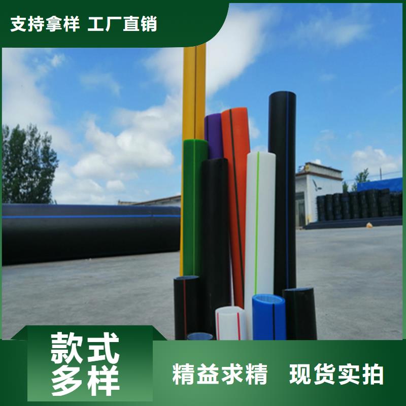 HDPE硅芯管PE硅芯管现货销售