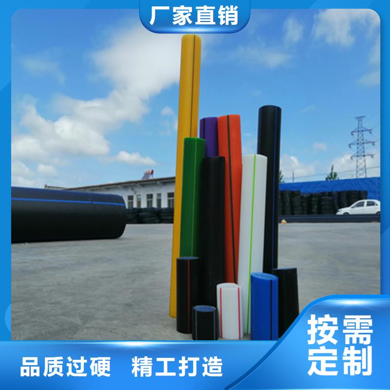 40/33硅芯管安装