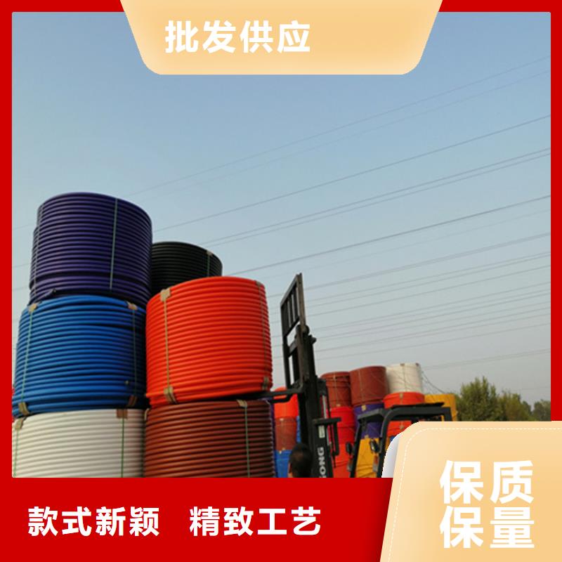 HDPE硅芯管-四孔格栅管高品质现货销售