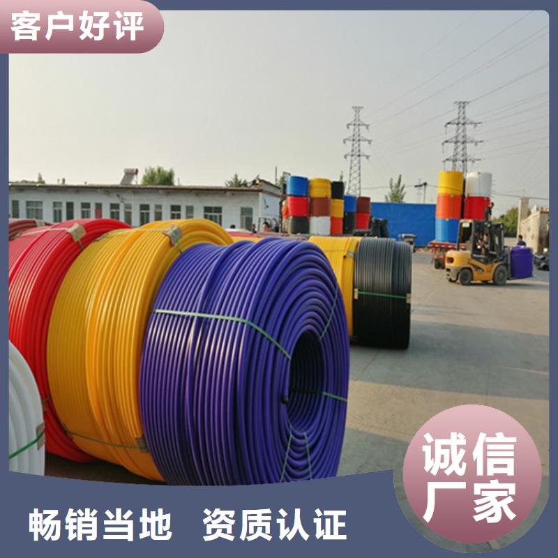 HDPE硅芯管-四孔格栅管高品质现货销售