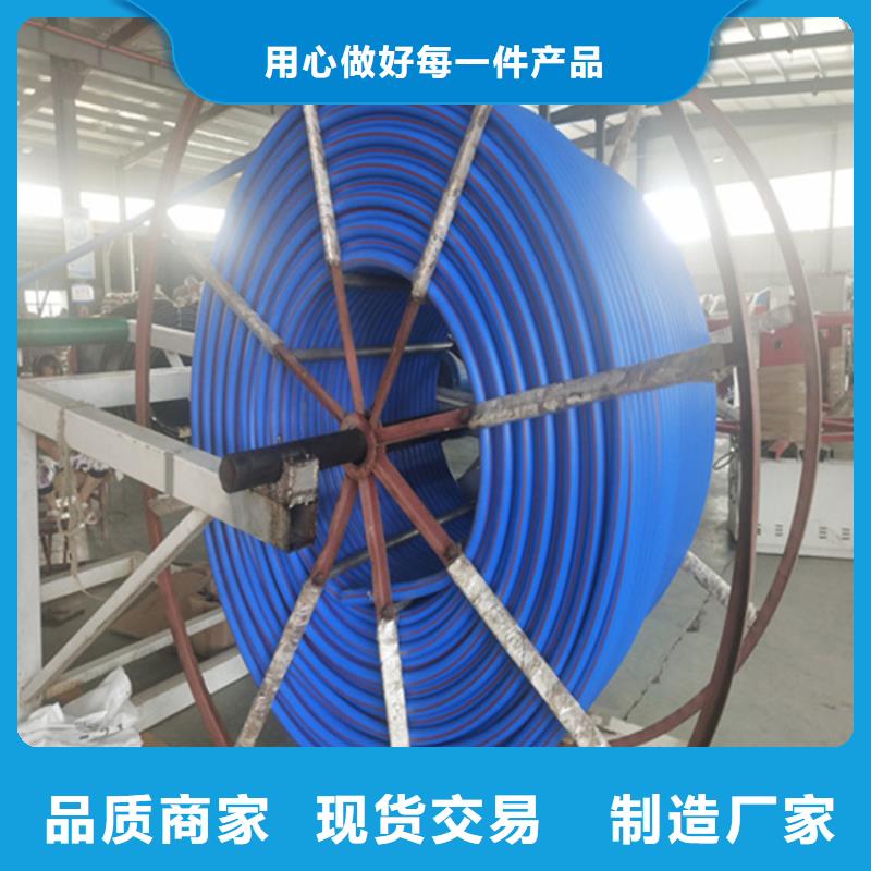 【HDPE硅芯管】_集束管海量库存