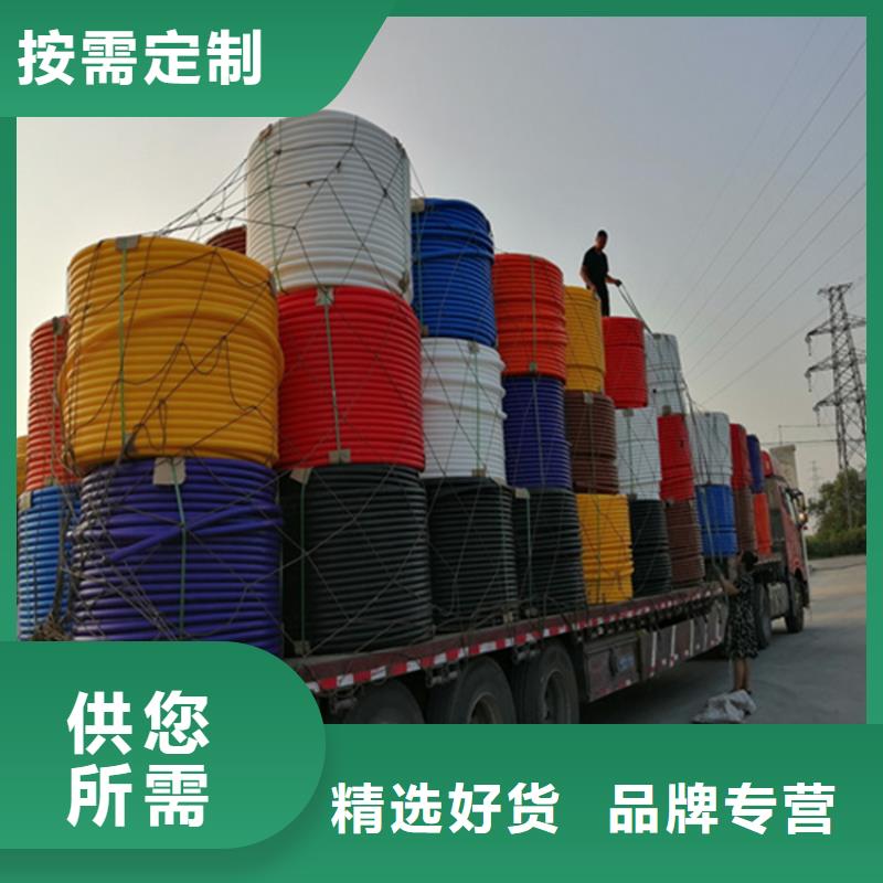 HDPE硅芯管HDPE给水管产地采购